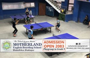 ४२ औँ राष्ट्रिय टेबल टेनिसका लागि भक्तपुरबाट खेलाडी छनोट सम्पन्न