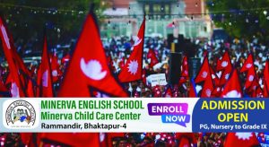 संवैधानिक नियुक्तिको ढोका खुल्यो: परिषद्ले पायो पूर्णता