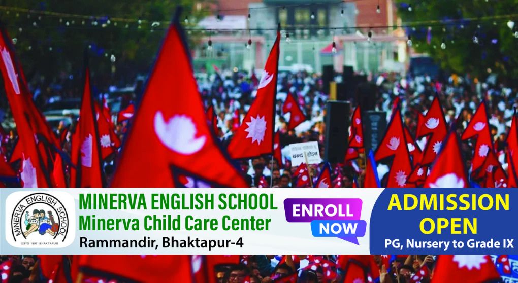 संवैधानिक नियुक्तिको ढोका खुल्यो: परिषद्ले पायो पूर्णता : Icon Khabar