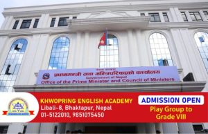 आज अपरान्ह ४ बजे सिंहदरबारमा मन्त्रिपरिषद्को बैठक बस्दै