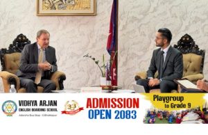 शिक्षामन्त्री पोखलेलसँग बेलायतका राजदूत रब फेनले गरे शिष्टाचार भेट