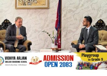 शिक्षामन्त्री पोखलेलसँग बेलायतका राजदूत रब फेनले गरे शिष्टाचार भेट