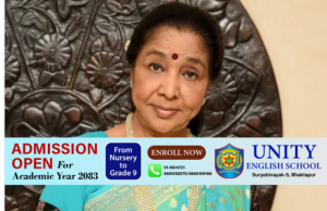 भारतीय संगीतकी दिग्गज आशा भोस्लेको आज राजकीय सम्मानका साथ अन्त्येष्टि गरिंदै