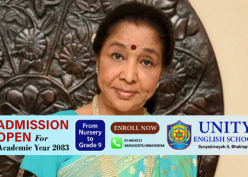 भारतीय संगीतकी दिग्गज आशा भोस्लेको आज राजकीय सम्मानका साथ अन्त्येष्टि गरिंदै