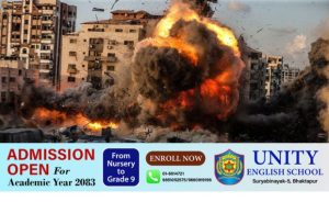 गाजामा इजरायली आक्रमणमा एक बच्चासहित १० जनाको मृत्यु