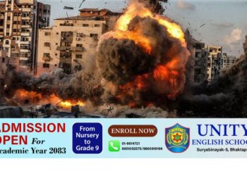 गाजामा इजरायली आक्रमणमा एक बच्चासहित १० जनाको मृत्यु