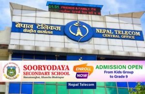 नेपाल टेलिकमले नयाँ वर्ष २०८३ को अवसरमा ल्यायो अफर