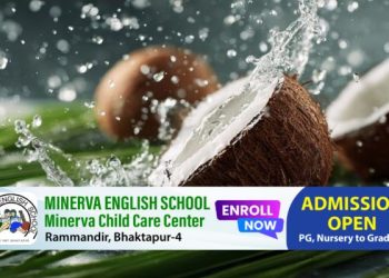 गर्मी मौसममा नरिवल पानीले थकान र कमजोरी कम गर्छ