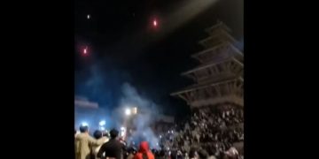 टौमढि परिसरमा पटाका पड्काउने व्यक्तिको खोजीमा भक्तपुर प्रहरी, फोटो–भिडियो उपलब्ध गराउन आग्रह,