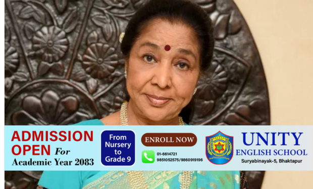 भारतीय संगीतकी दिग्गज आशा भोस्लेको आज राजकीय सम्मानका साथ अन्त्येष्टि गरिंदै