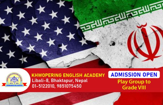 अमेरिकाले सुरू गर्यो इरानमाथि नाकाबन्दी : Icon Khabar