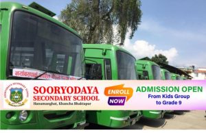 काठमाडौंमा आजदेखि रात्रिकालीन बस सेवा सञ्चालन गर्ने