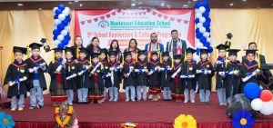 मन्टेसरी एजुकेशन स्कूलको नवौं वार्षिकोत्सव तथा दीक्षान्त समारोह सम्पन्न