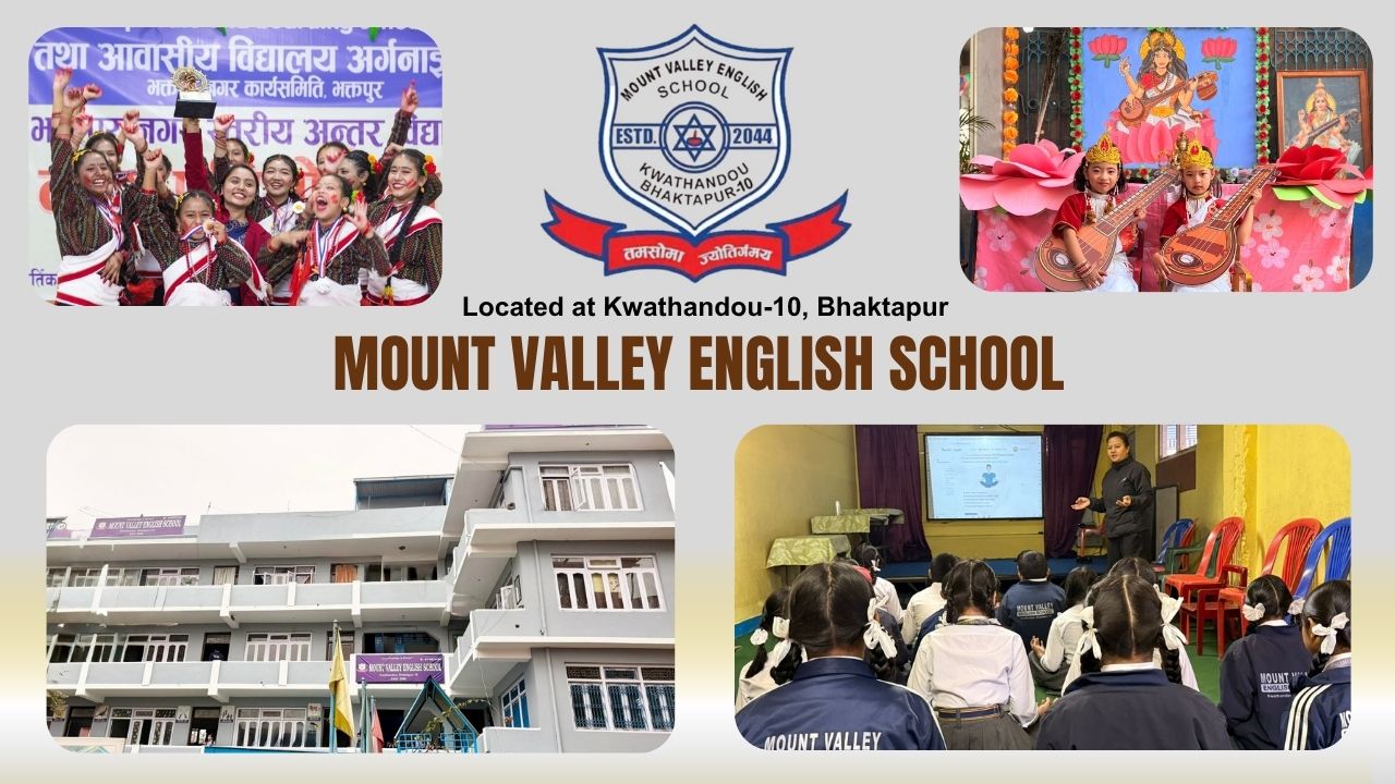 माउन्ट भ्याली स्कूल: करिब चार दशकको यात्रा, गुणस्तरीय शिक्षा र अन्तरसंस्थागत सहकार्यमा जोड : Icon Khabar