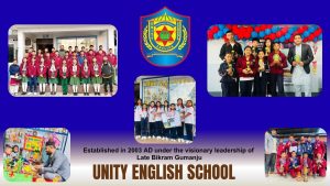 युनिटी इङ्लिस स्कुल: सानो सुरुवातदेखि राष्ट्रिय उत्कृष्टतासम्मको प्रेरणादायी यात्रा