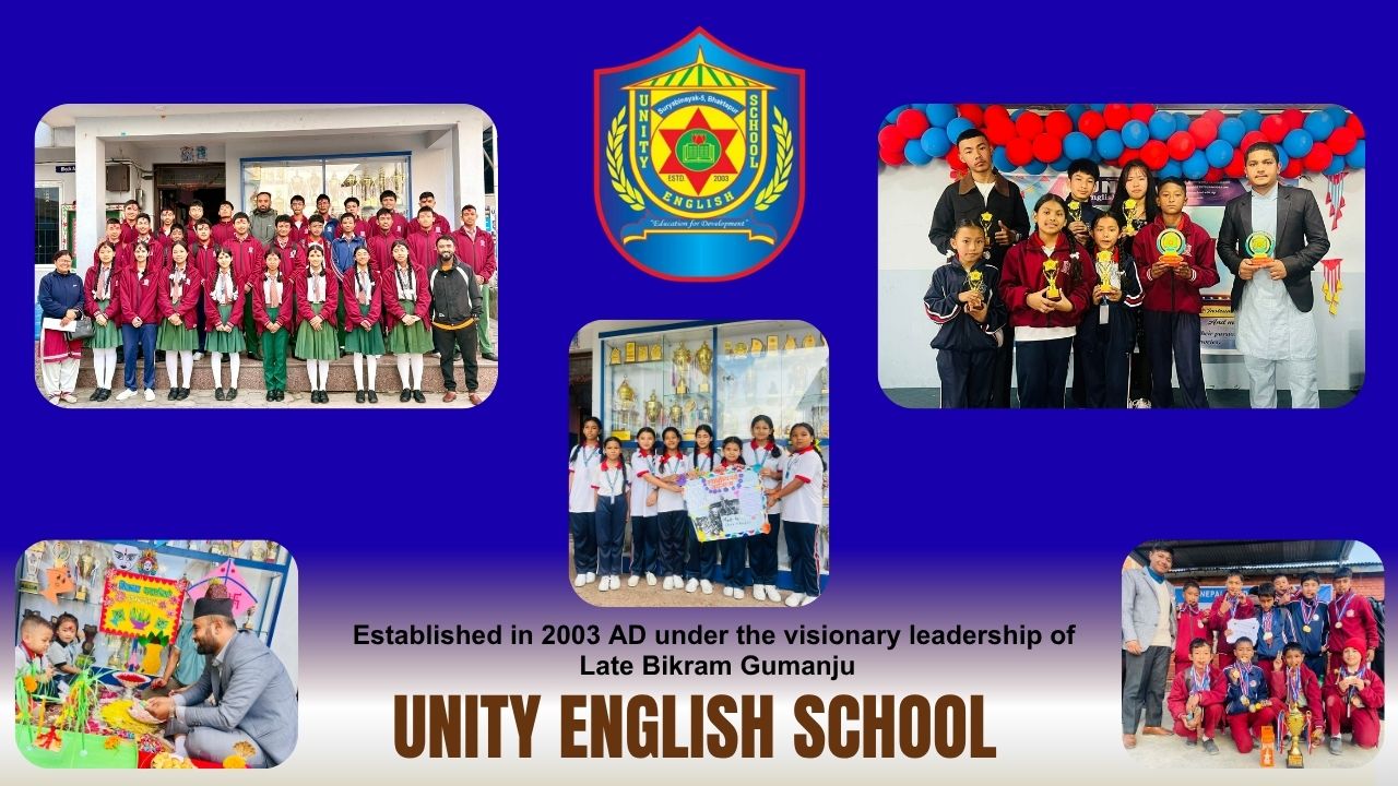 युनिटी इङ्लिस स्कुल: सानो सुरुवातदेखि राष्ट्रिय उत्कृष्टतासम्मको प्रेरणादायी यात्रा : Icon Khabar