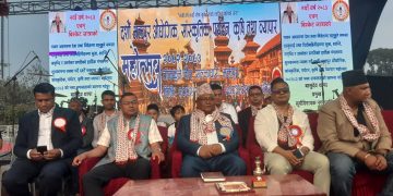 १२ दिनमा १ लाख दर्शक भित्र्याउँदै भक्तपुर महोत्सव सम्पन्न, ३ करोडको कारोबार