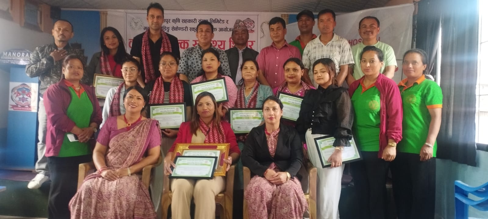 मनोरम स्कूलमा भएको वृहत निःशुल्क स्वास्थ्य शिविरमार्फत १४५ जना लाभान्वित : Icon Khabar