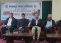 भक्तपुर नगरपालिका वडा नं. १ मा आजदेखि १० दिने उद्घोषण तालिम सुरु