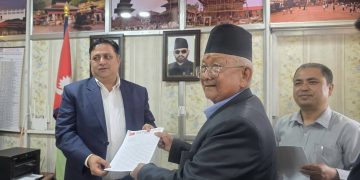 मोहियानी हकबाट किसानहरु वञ्चित हुने भन्दै नेक्राकिसंघको सरकारलाई ध्यानाकर्षण