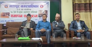 भक्तपुर नगरपालिका वडा नं १ मा १० दिने निशुल्क उद्घोषण तालिम सम्पन्न