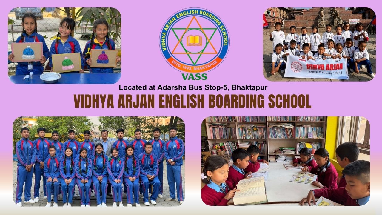 विद्या आर्जन इङ्गलिश बोर्डिङ्ग स्कूल: गुणस्तरीय शिक्षा र उज्ज्वल भविष्यको आधार : Icon Khabar