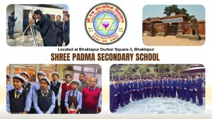 भक्तपुरको ऐतिहासिक श्री पद्म माविमा विभिन्न संकायमा कक्षा ११ का लागि भर्ना खुला