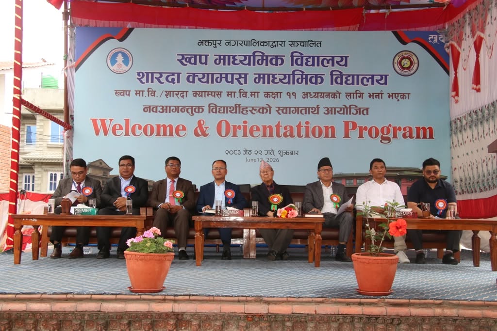 ६४ जिल्लाका १,८०० भन्दा बढी विद्यार्थी ख्वपमा, अभिमुखीकरणमार्फत भविष्यको मार्गदर्शन : Icon Khabar