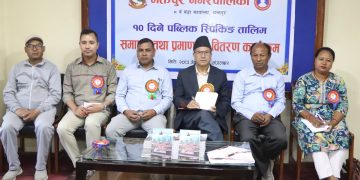 भक्तपुर नगरपालिका वडा नं ८ मा १० दिने पब्लिक स्पिकिङ तालिम सम्पन्न