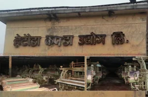 यसै वर्ष सञ्चालनमा आउने तयारीमा हेटौंडा कपडा उद्योग