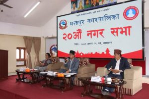 भक्तपुर नगरपालिकाको २०औं नगरसभा सम्पन्न