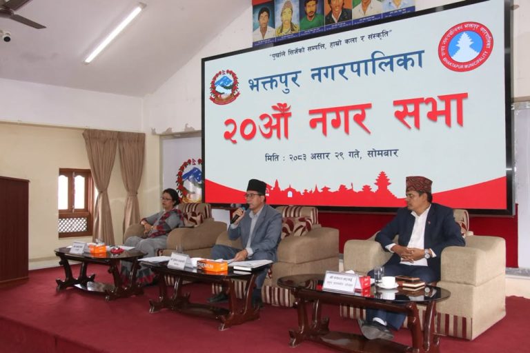 Jana Aawaj News