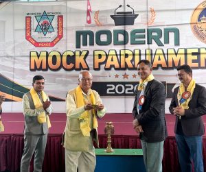 लोकतान्त्रिक अभ्यास सिकाउँदै मोडर्न स्कूल/कलेजमा नमूना संसद–२०८३ सुरु