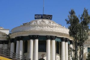 बाल मन्दिर ठगी प्रकरणमा आठ जनाविरुद्ध मुद्दा दायर
