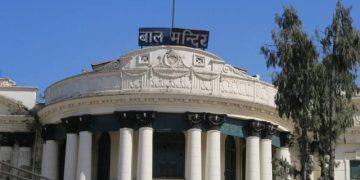 बाल मन्दिर ठगी प्रकरणमा आठ जनाविरुद्ध मुद्दा दायर