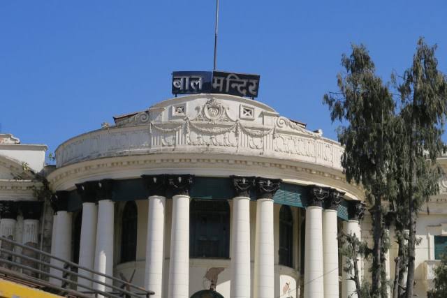 Jana Aawaj News