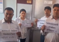 भक्तपुर क्यान्सर अस्पतालमा कर्मचारी आन्दोलन, सेवा विनियमावली तत्काल पारित गर्न माग
