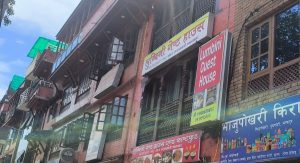 भक्तपुर नगरपालिका- १ दुधपाटीस्थित लुम्बिनी गेष्ट हाउसमा बसेकी एक युवतीको मृत्यु
