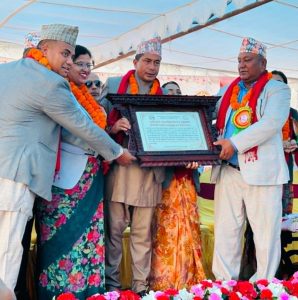 सूर्यविनायक–९ बालमैत्री स्थानीय शासनयुक्त वडा घोषणा