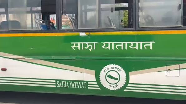 Jana Aawaj News