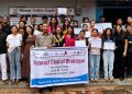 रोटर्‍याक्ट क्लब अफ भक्तपुरद्वारा आयोजित ‘द आर्ट अफ पोडियम’ उद्घोषण तालिम सम्पन्न