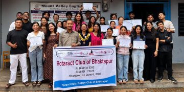 रोटर्‍याक्ट क्लब अफ भक्तपुरद्वारा आयोजित ‘द आर्ट अफ पोडियम’ उद्घोषण तालिम सम्पन्न