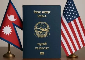 अमेरिकाको भिसा नियम कडा: नेपालीले ३० लाख रुपैयाँसम्म धरौटी राख्नुपर्ने