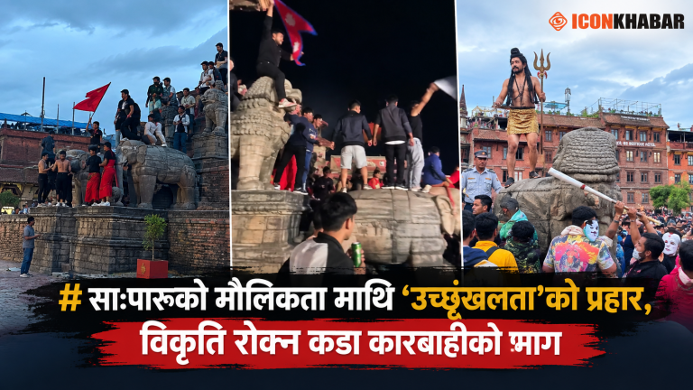 Jana Aawaj News