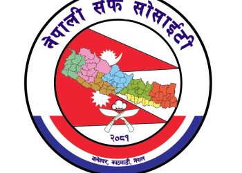 रसुवा बाढीपीडितका लागि नेपाली सेफ सोसाइटीको आर्थिक सहयोग