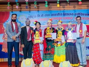 युनिटी इङ्ग्लिस स्कुलमा नेशनल प्याब्सन जिल्ला स्तरीय लोक नृत्य प्रतियोगिता सम्पन्न
