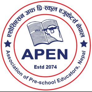 अपेनको माग : प्रारम्भिक बालविकासलाई ऐनमै सुनिश्चित गर, निजी क्षेत्रको लगानी संरक्षण गर
